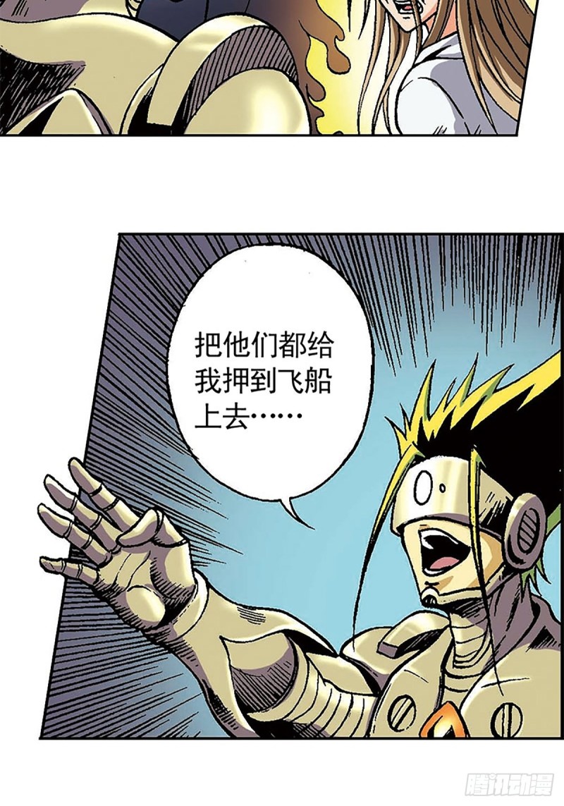 29.jpg