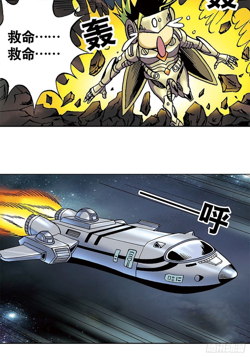 38.jpg