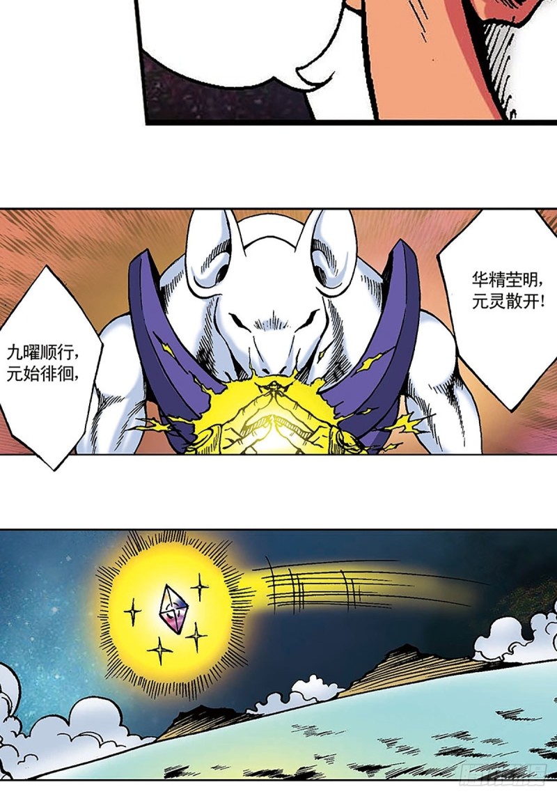 30.jpg