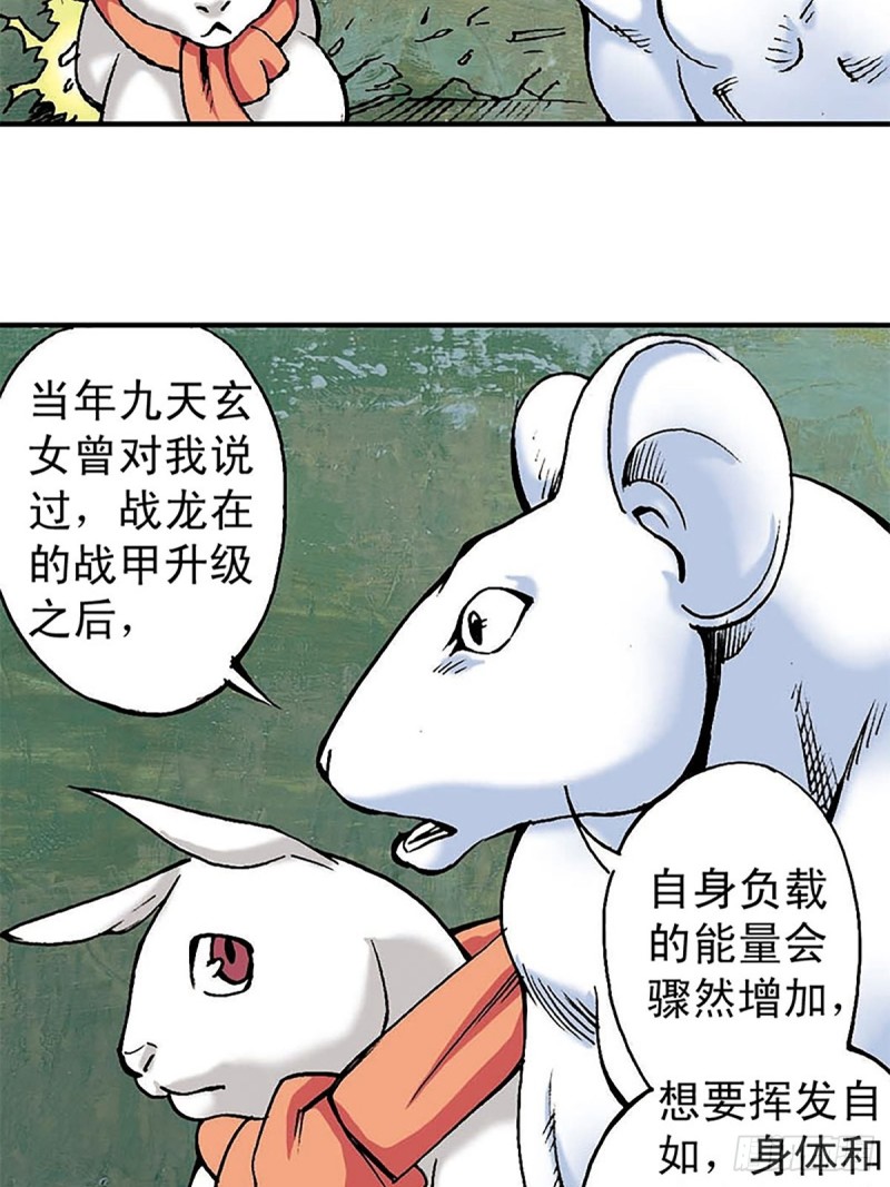 28.jpg