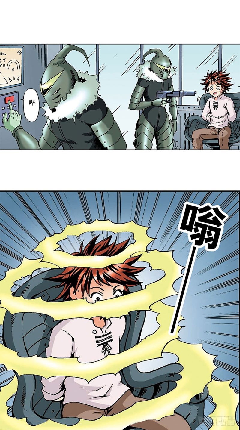 10.jpg