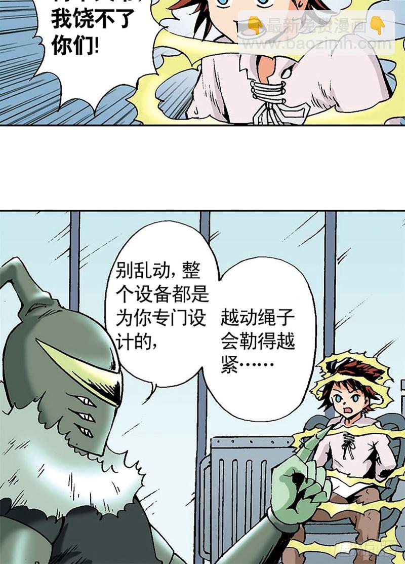 12.jpg