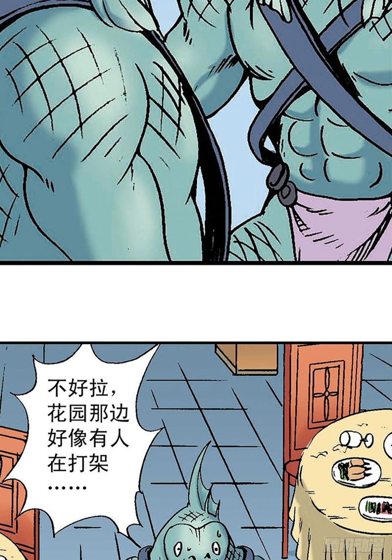 29.jpg