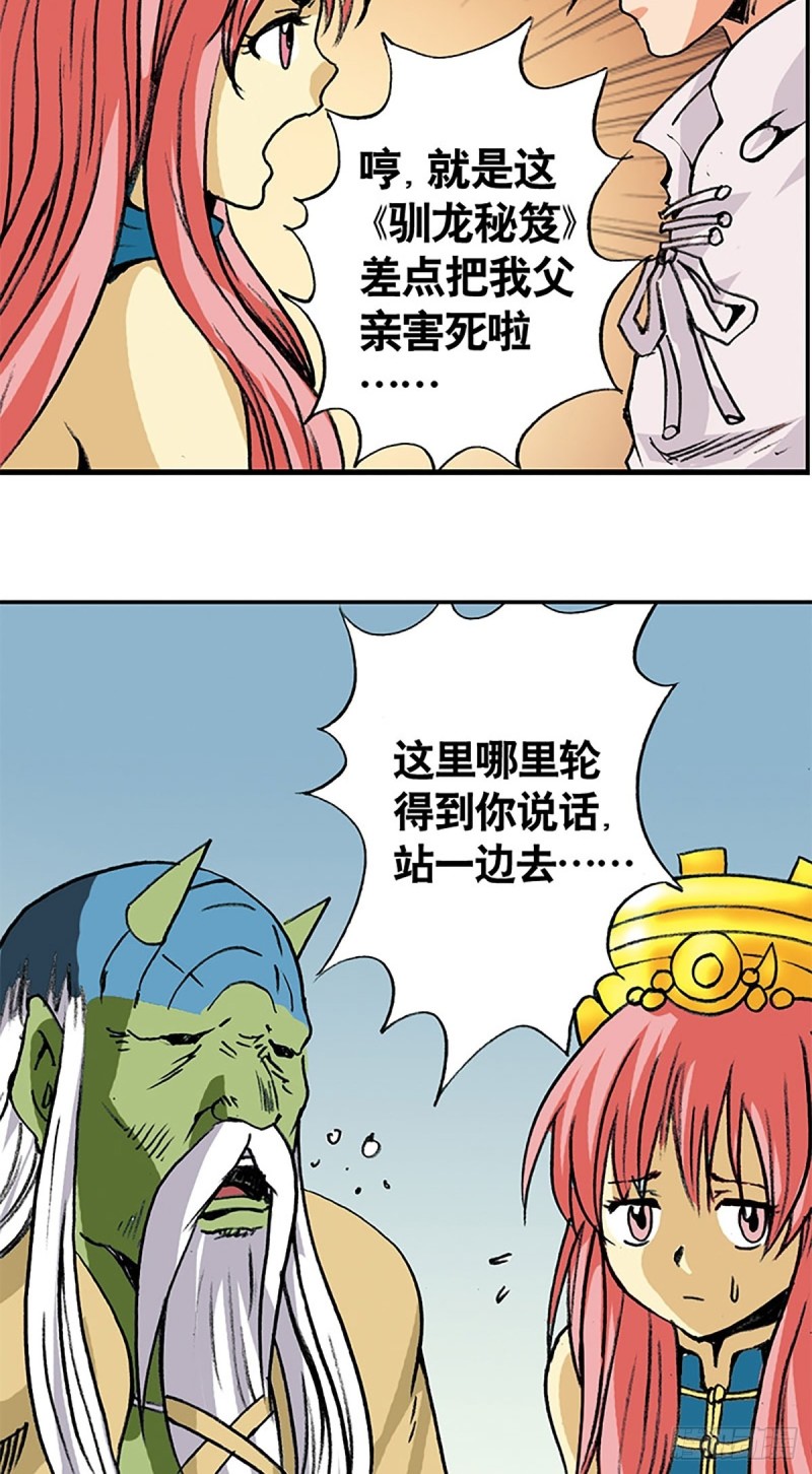 21.jpg