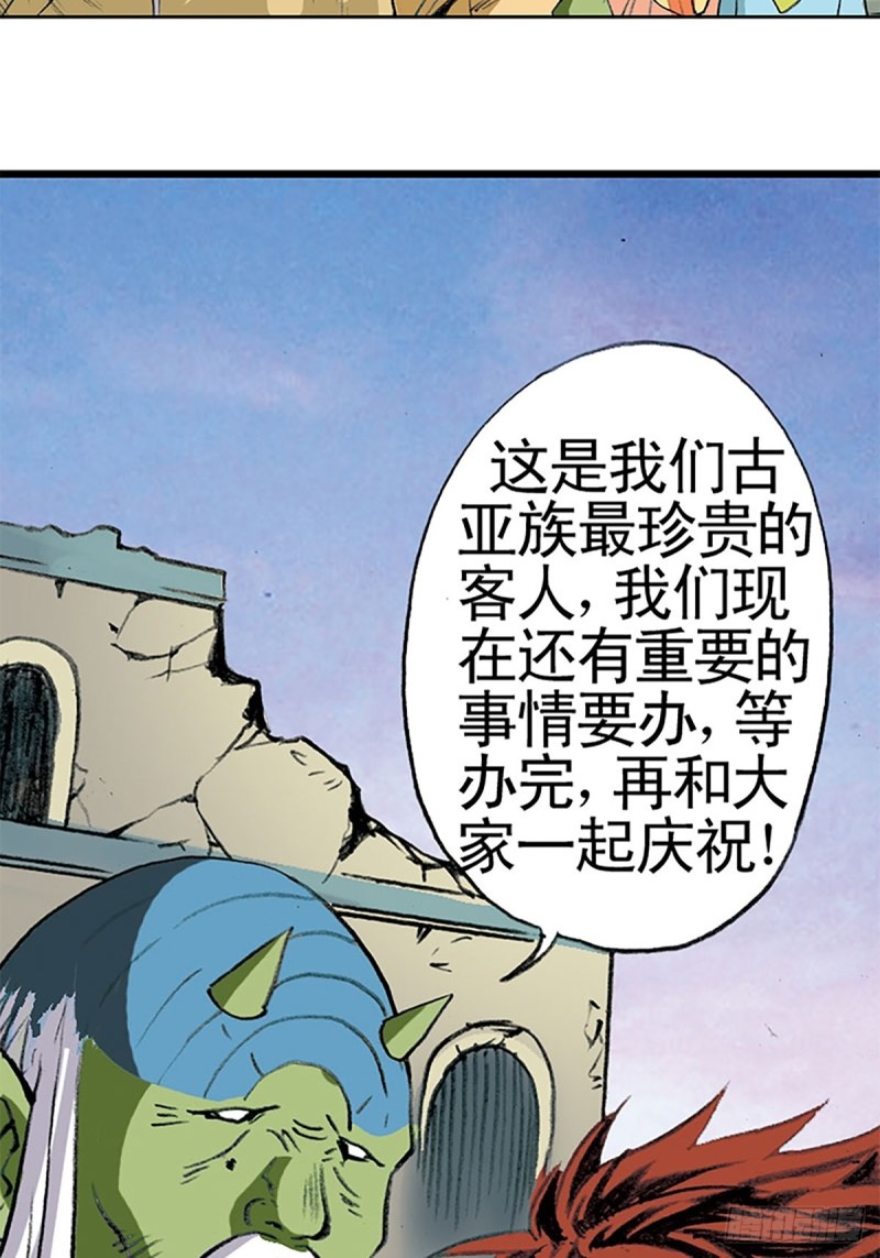 33.jpg