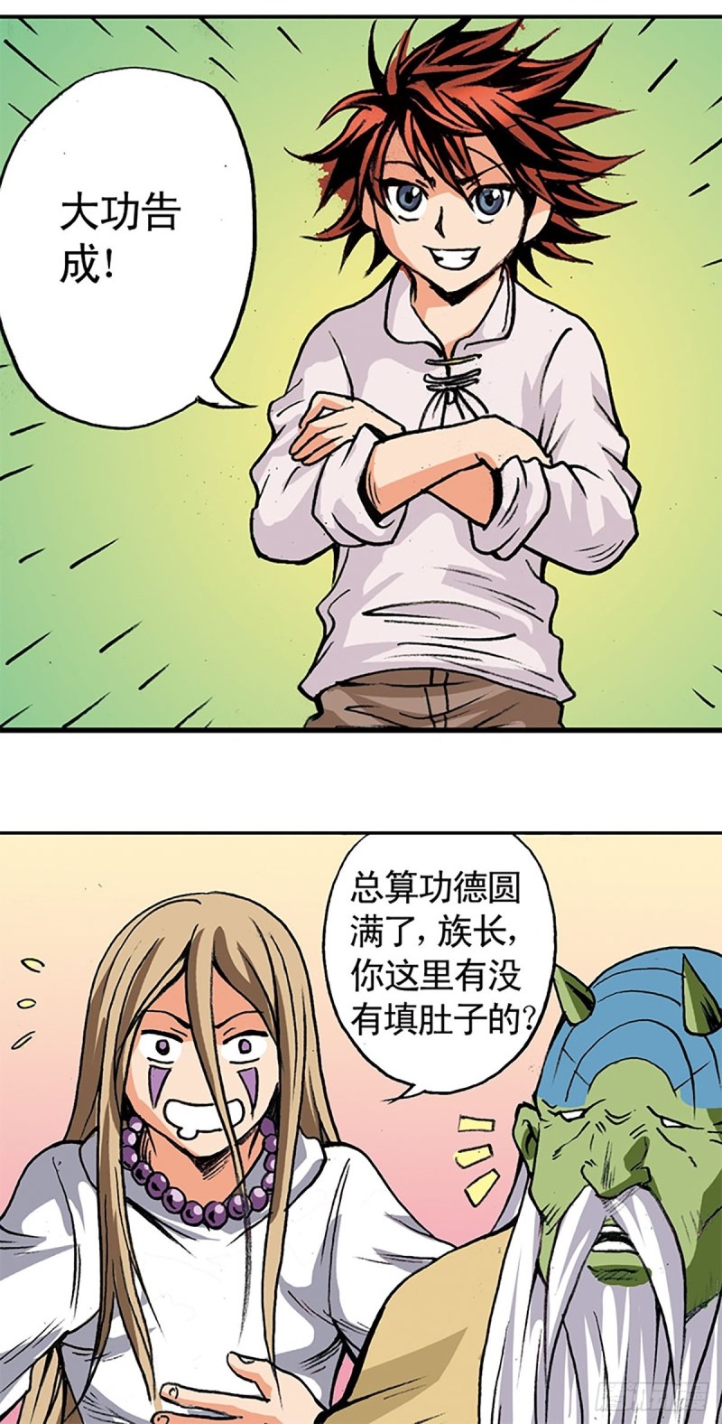 24.jpg