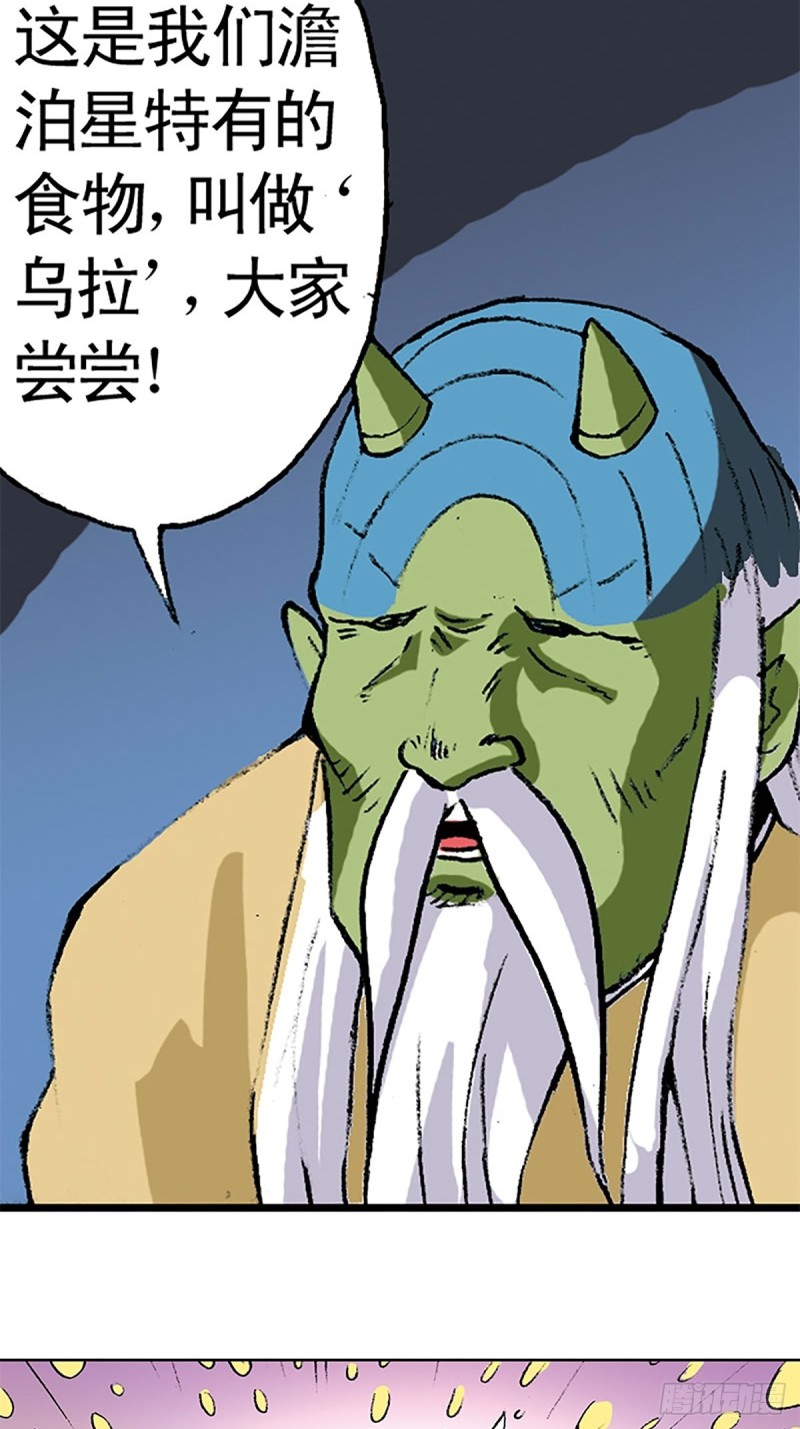 37.jpg