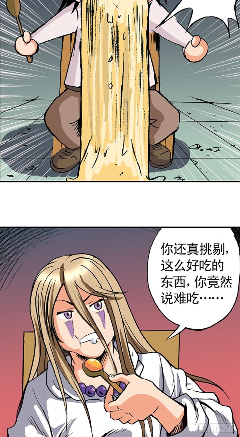 41.jpg