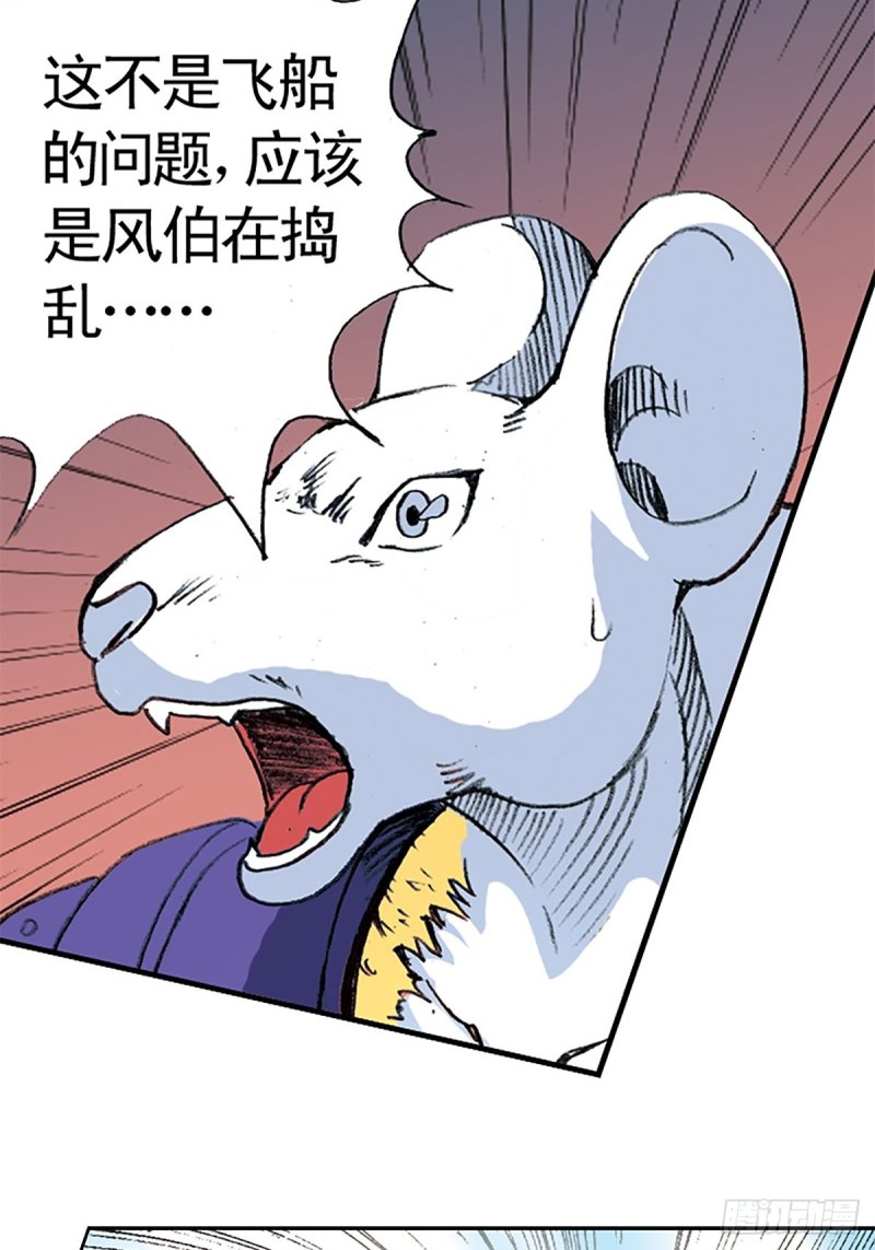 39.jpg