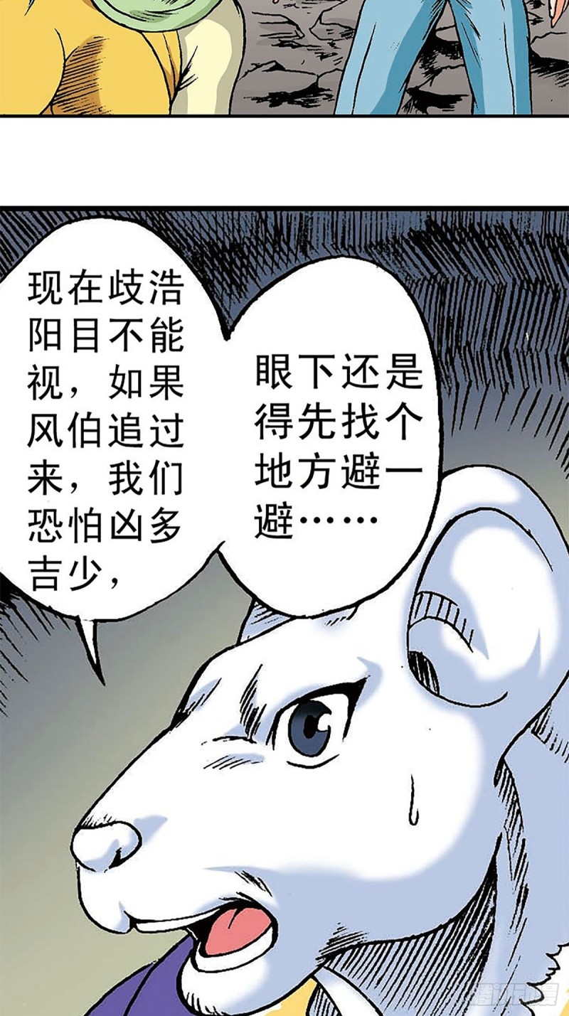 6.jpg