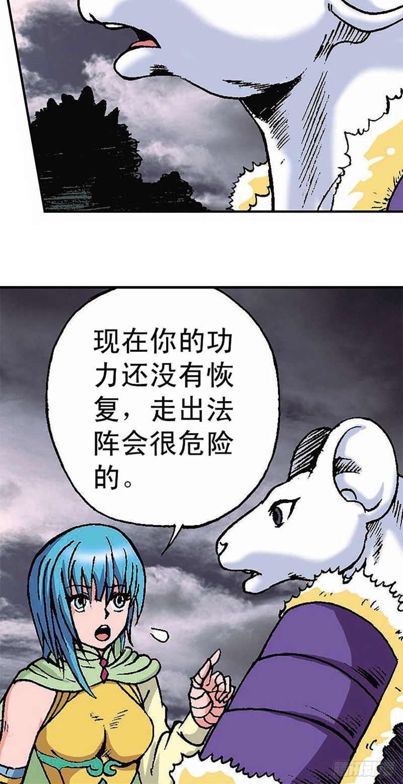 48.jpg