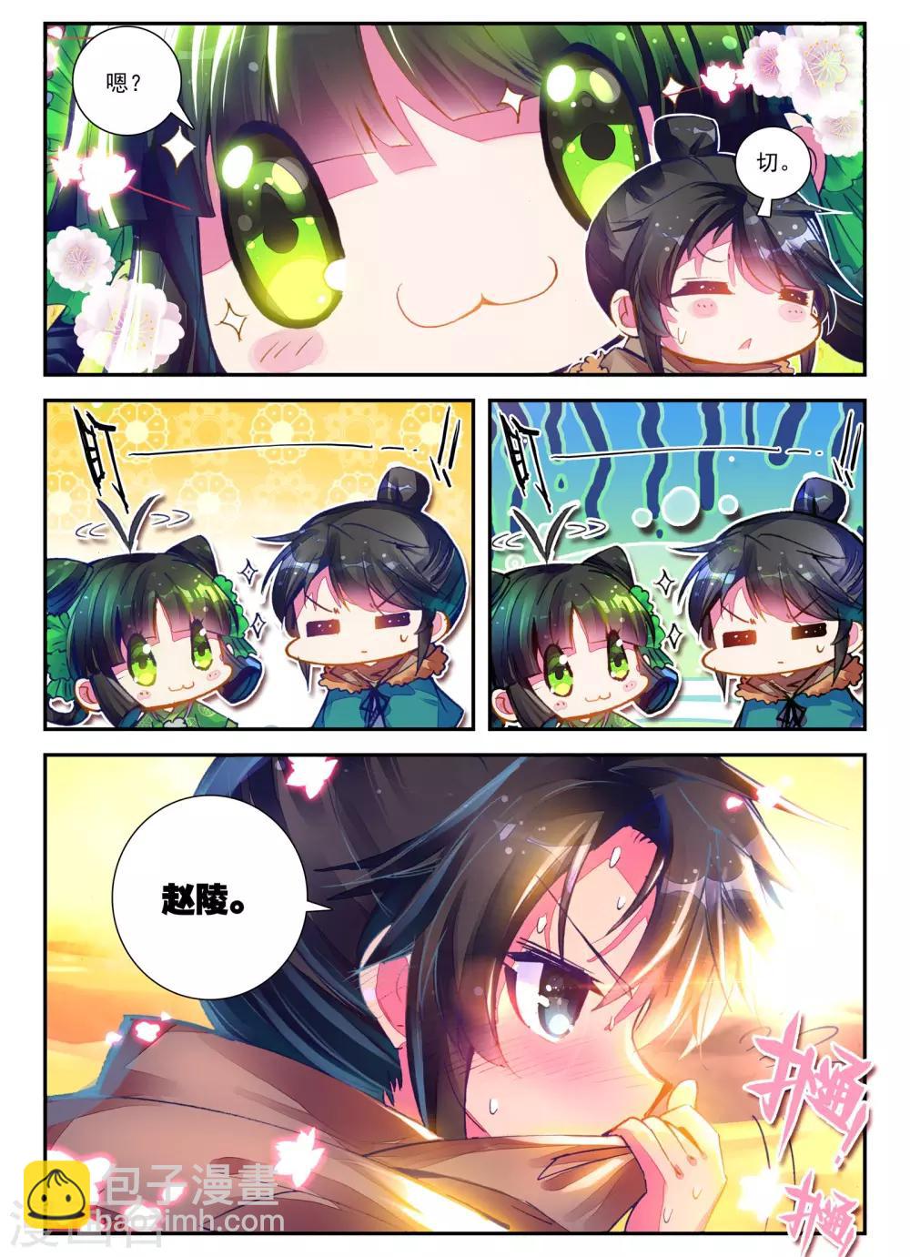 18.jpg