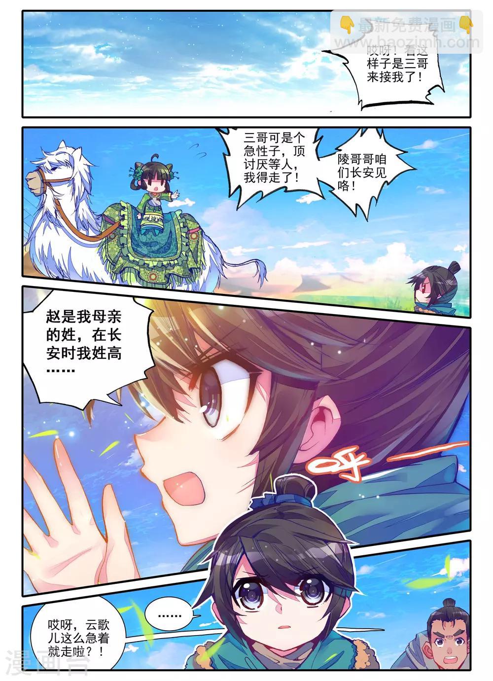 8.jpg