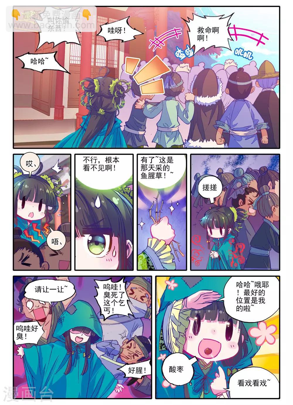 9.jpg