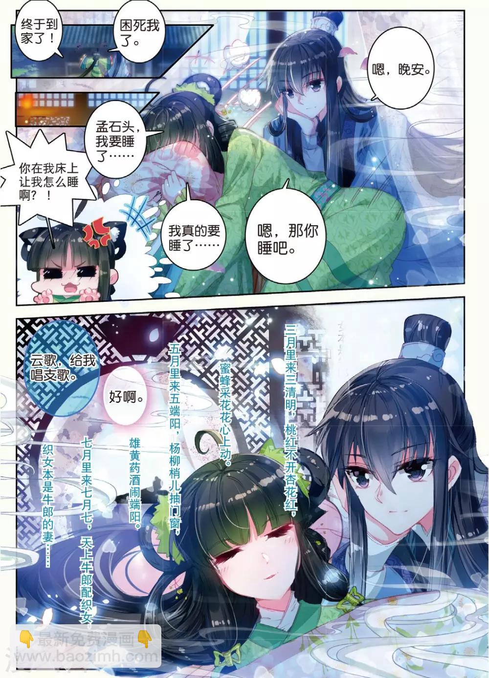 5.jpg