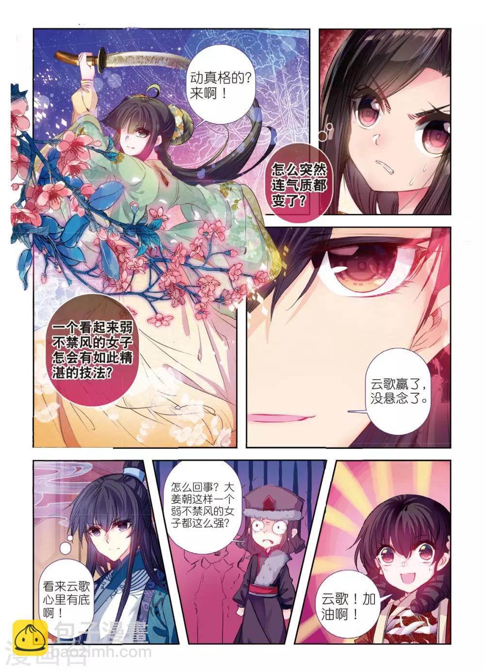 17.jpg