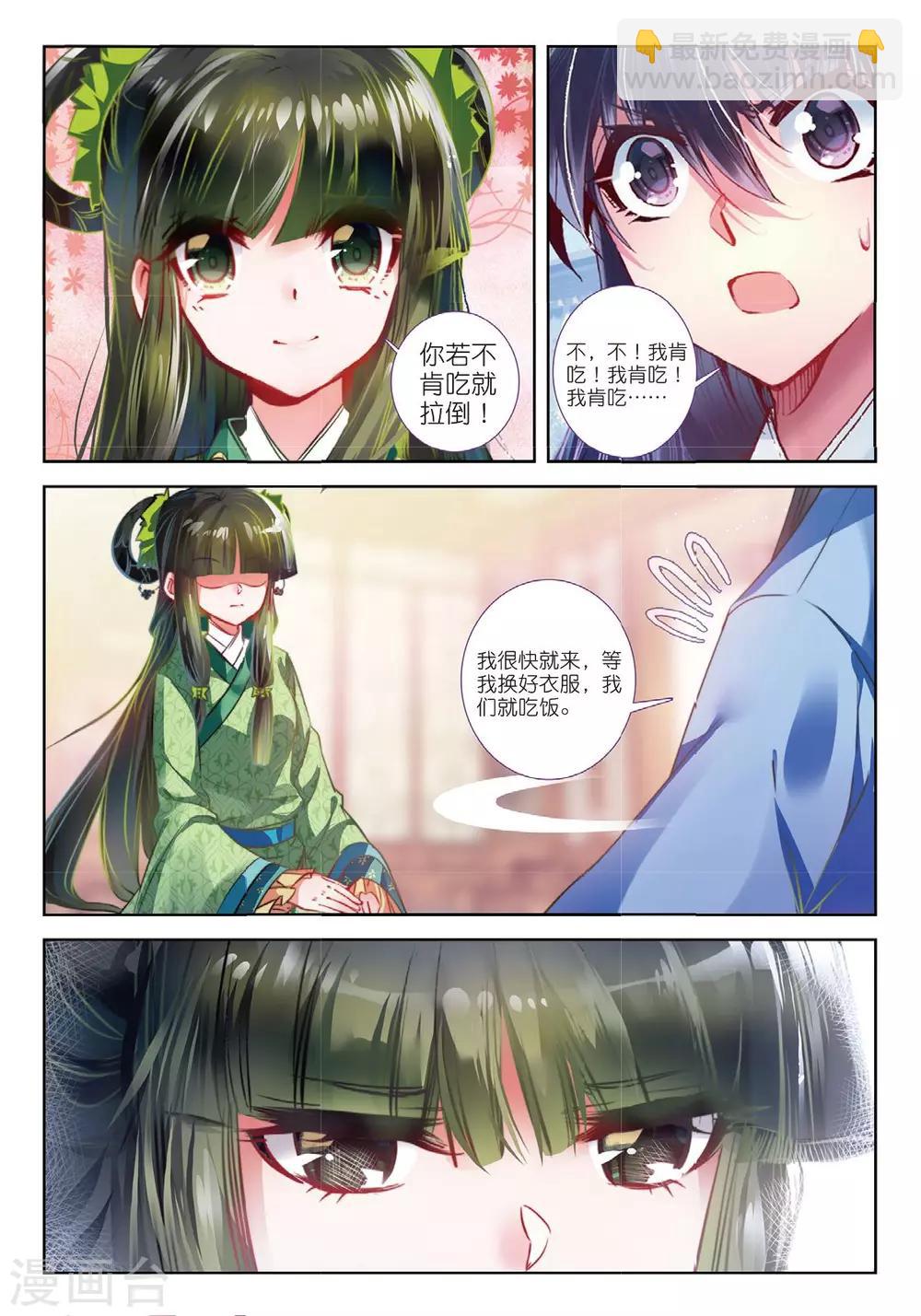 2.jpg
