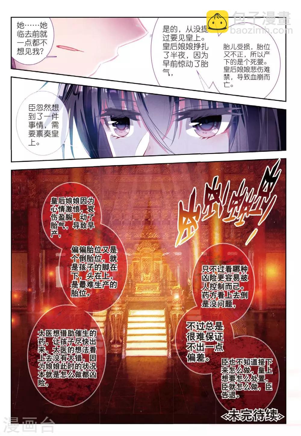 16.jpg