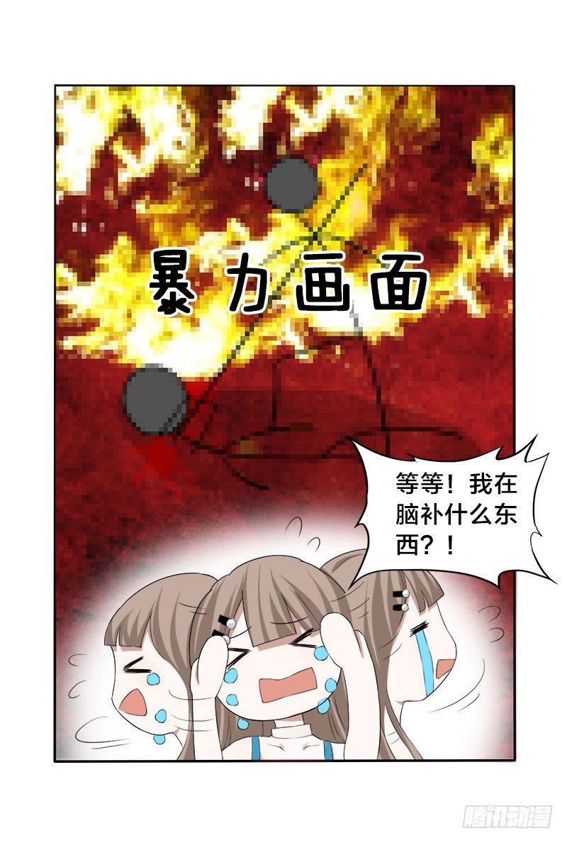 21.jpg