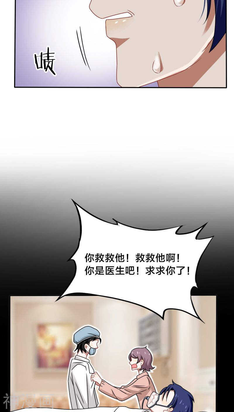 27.jpg