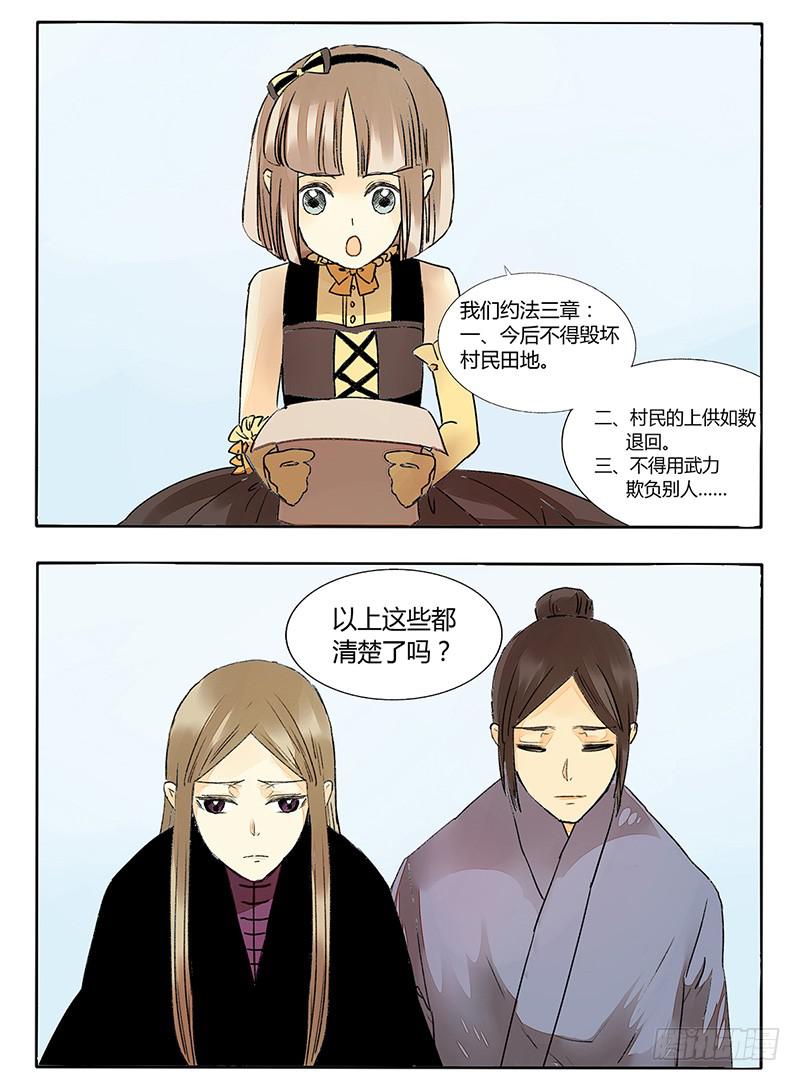 7.jpg