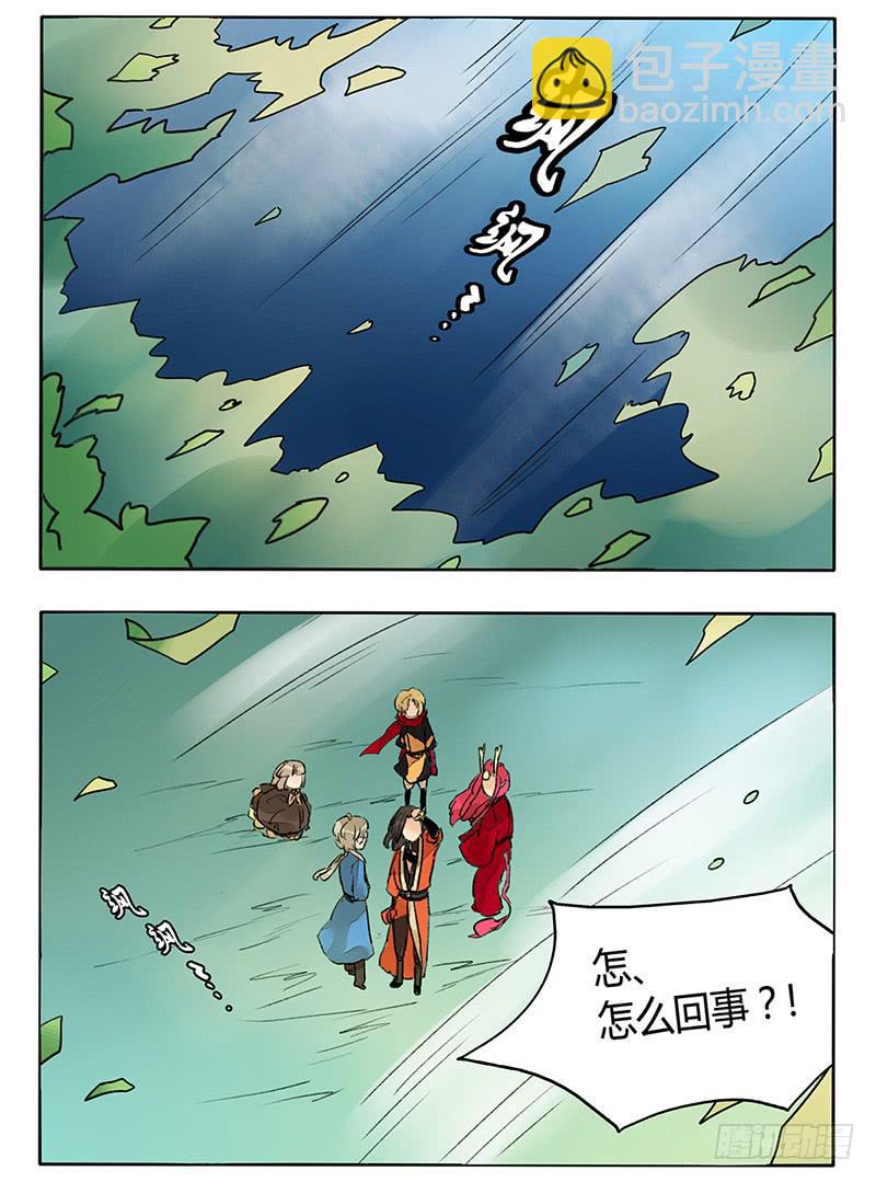 8.jpg