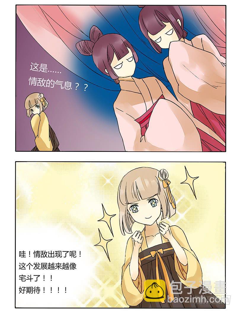 3.jpg