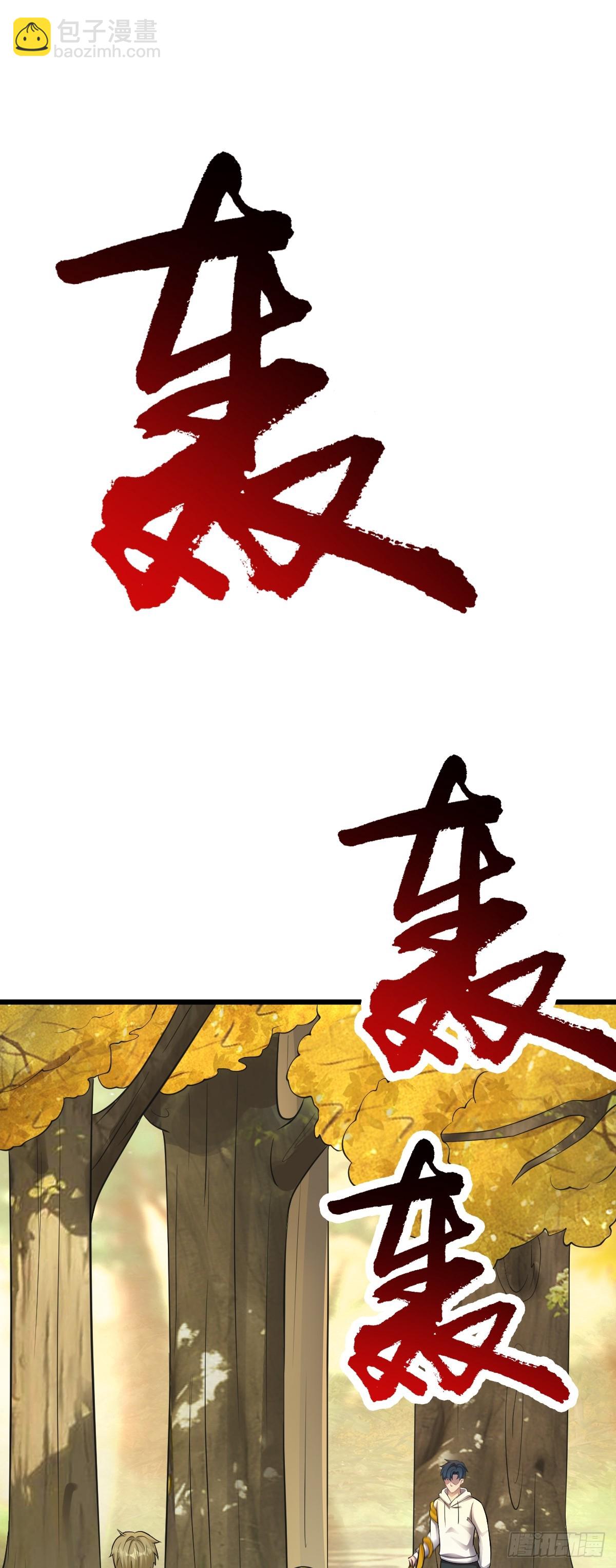 32.jpg