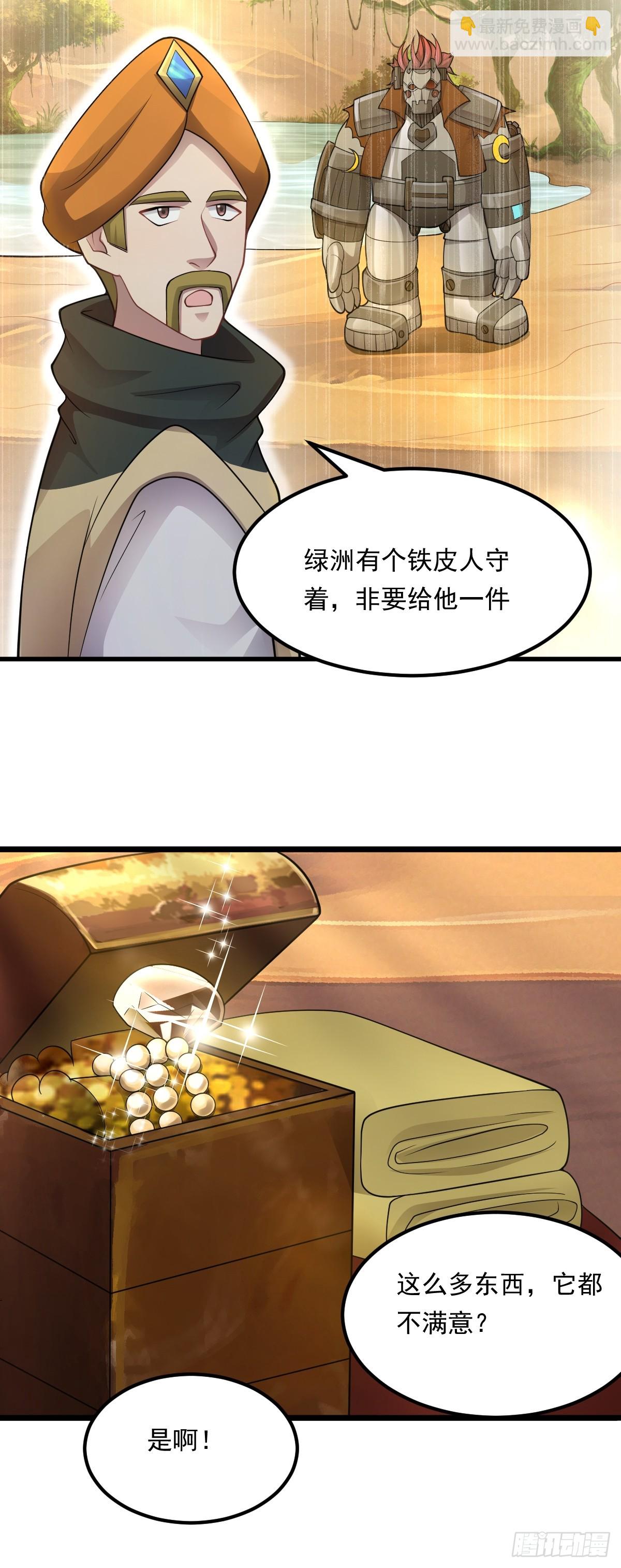 16.jpg