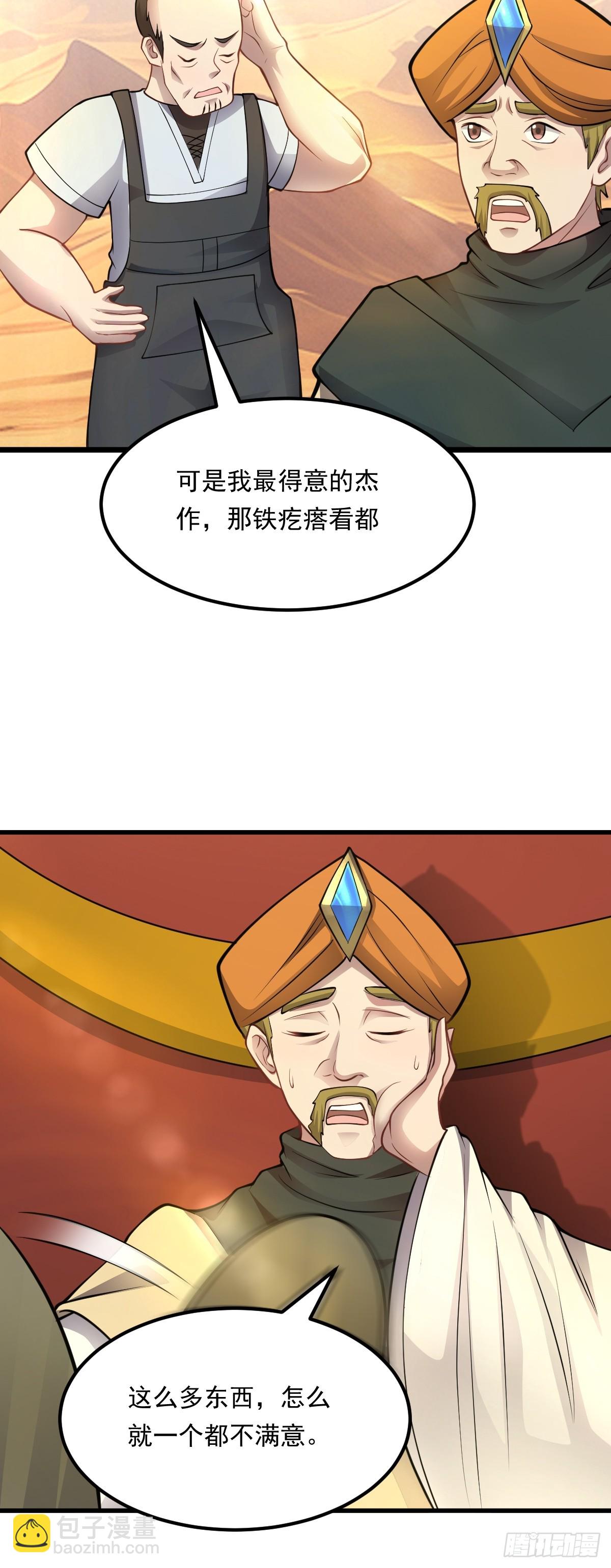 18.jpg