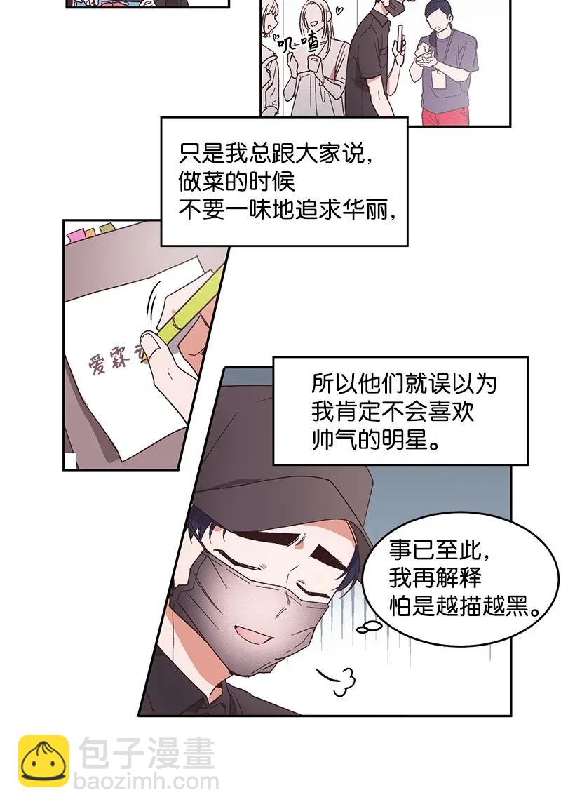 29.jpg