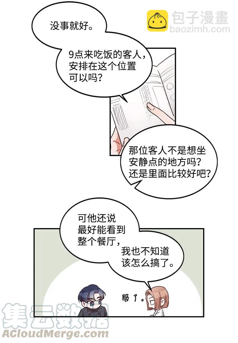 13.jpg