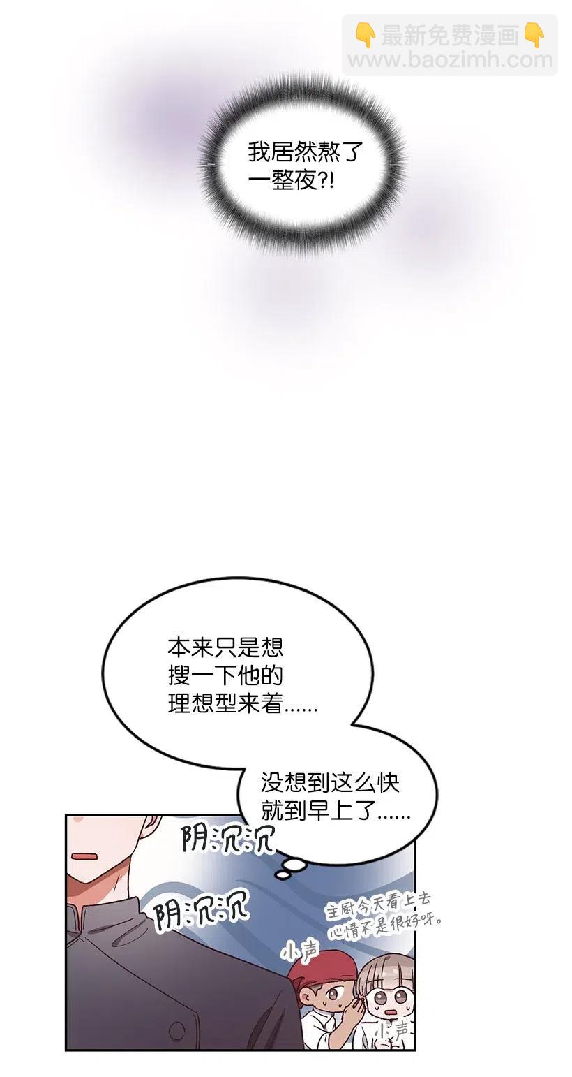 28.jpg
