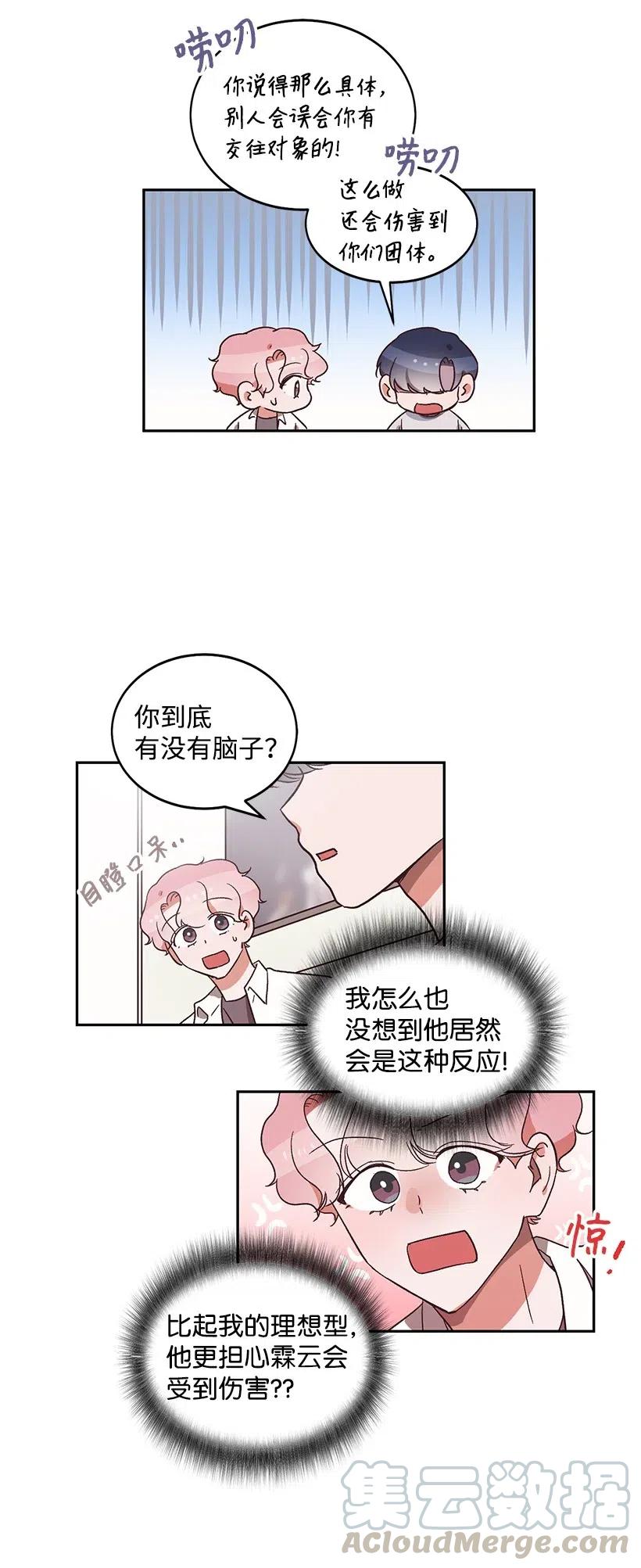 33.jpg