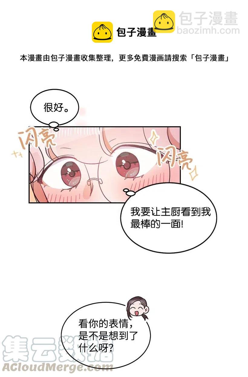 29.jpg