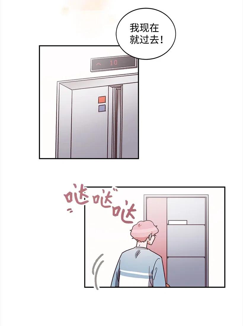 39.jpg