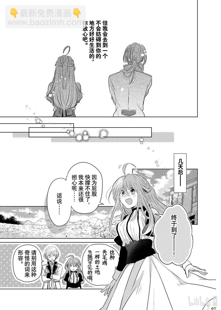 27.jpg