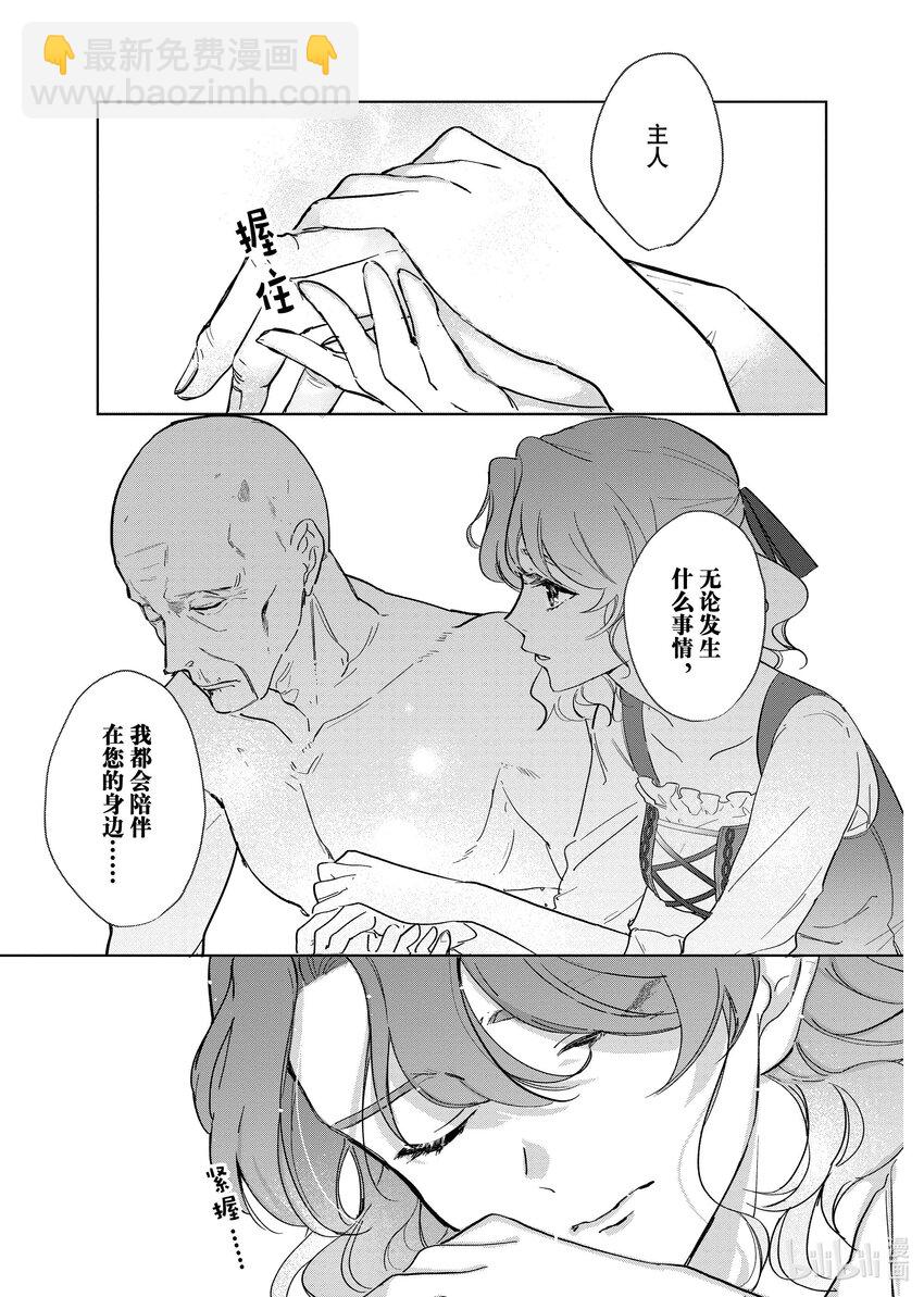 15.jpg
