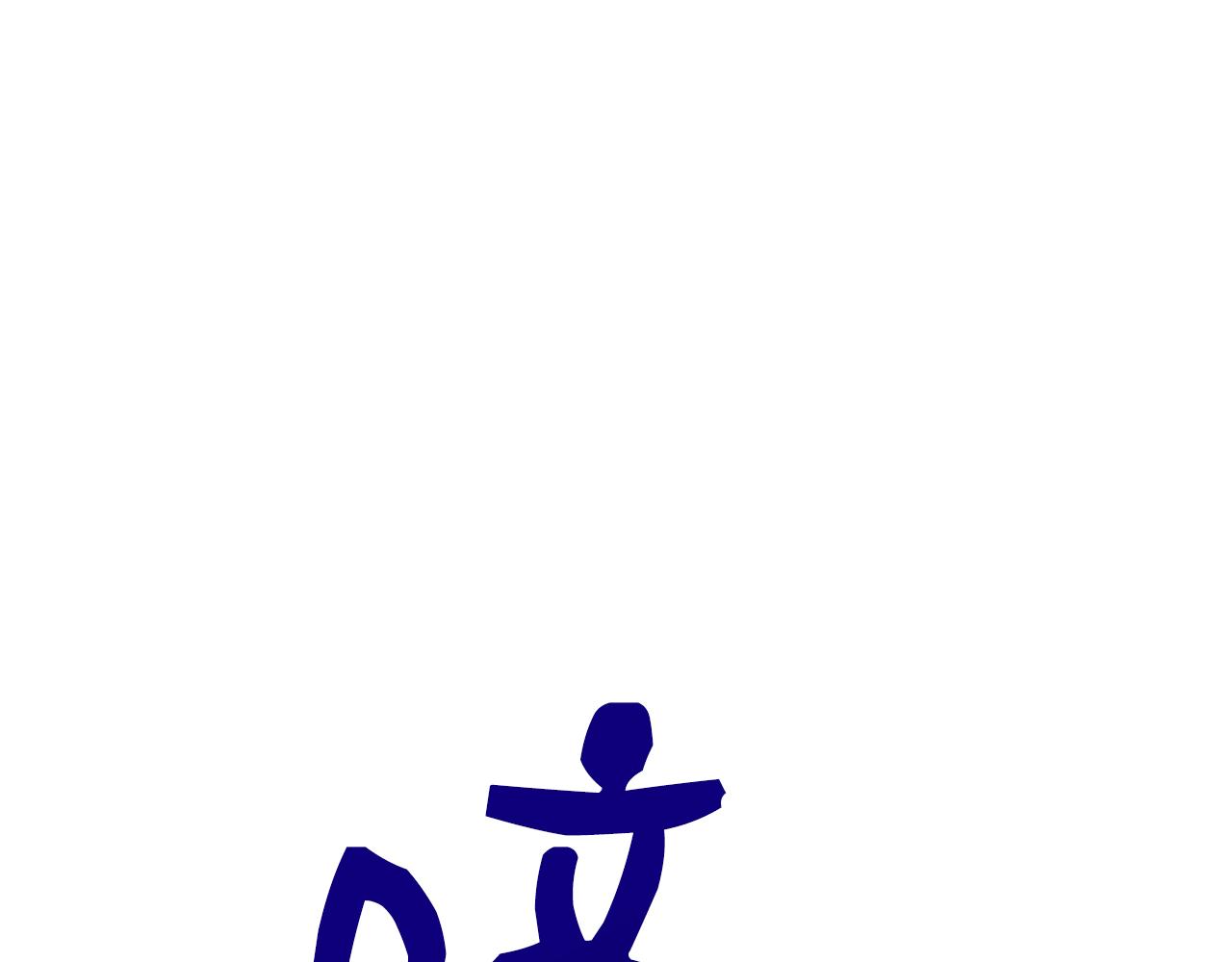 15.jpg