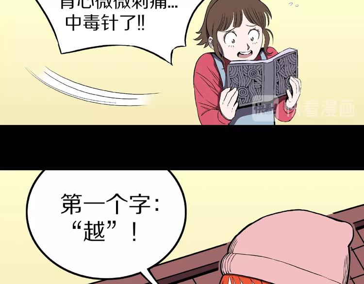 36.jpg