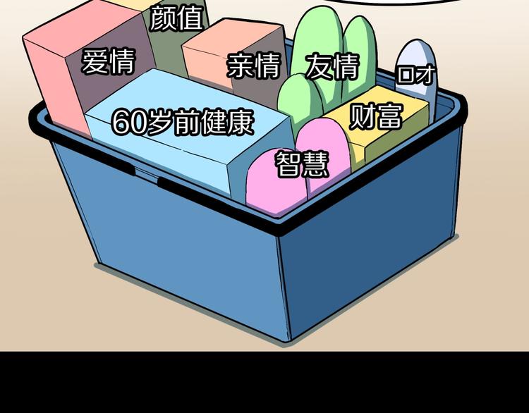 50.jpg