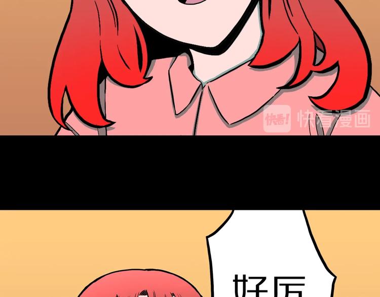 48.jpg