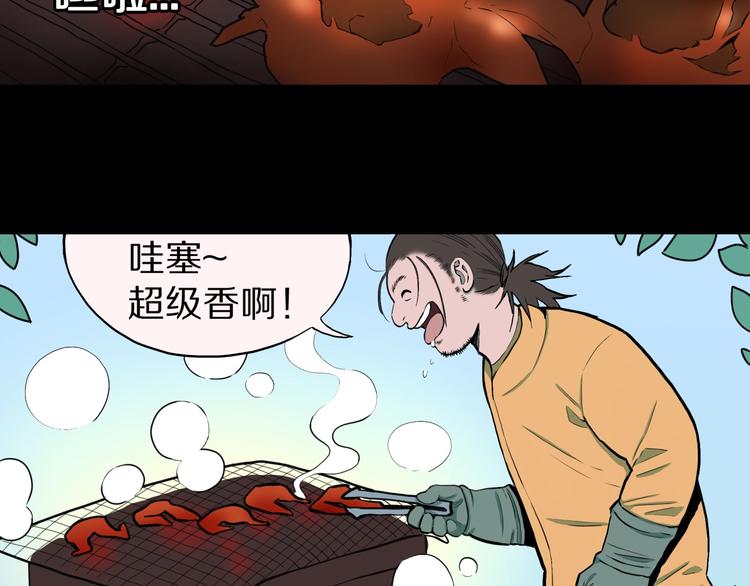 42.jpg