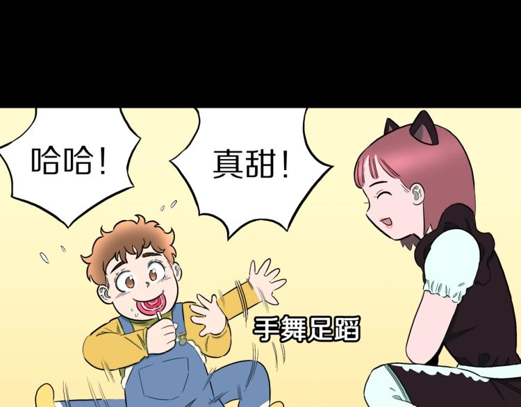 29.jpg