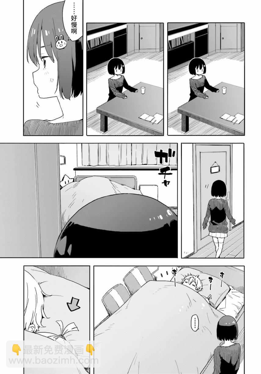 21.jpg