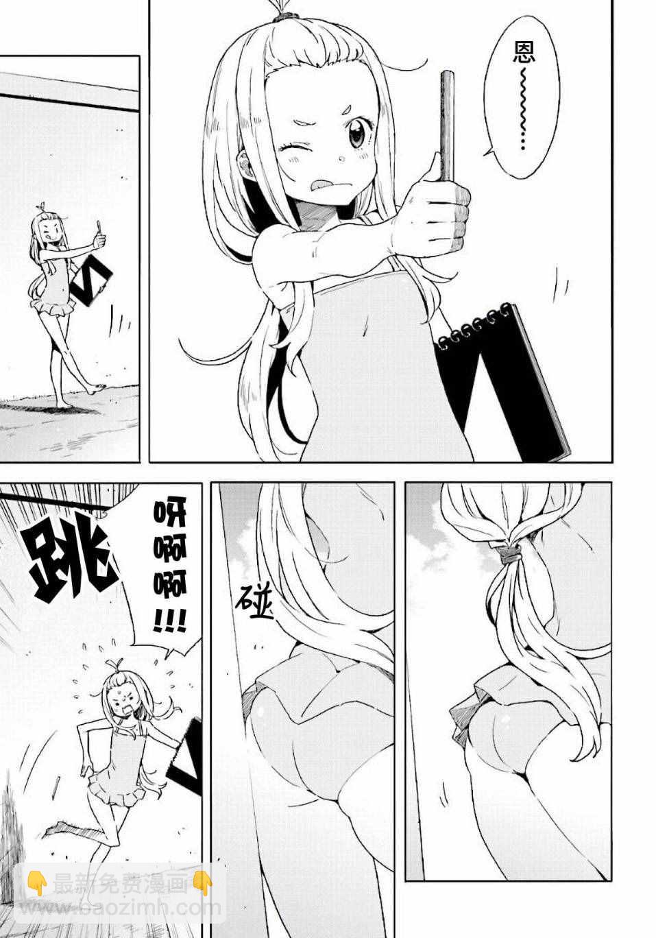 9.jpg