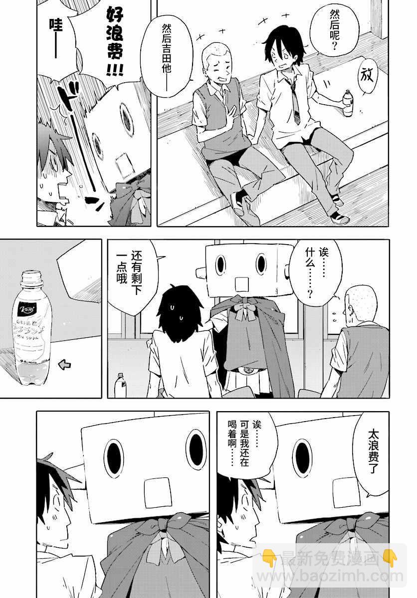 9.jpg