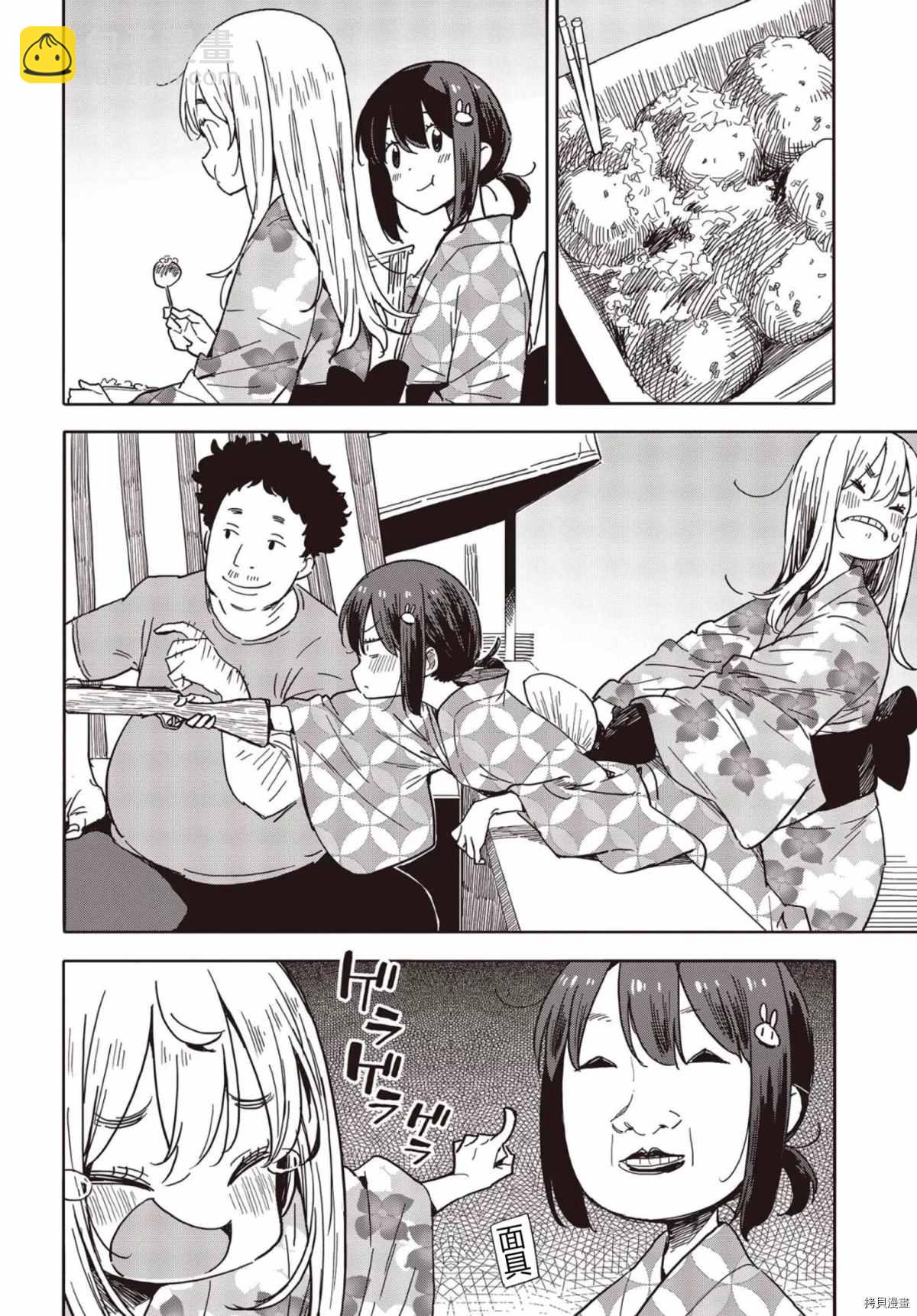 17.jpg