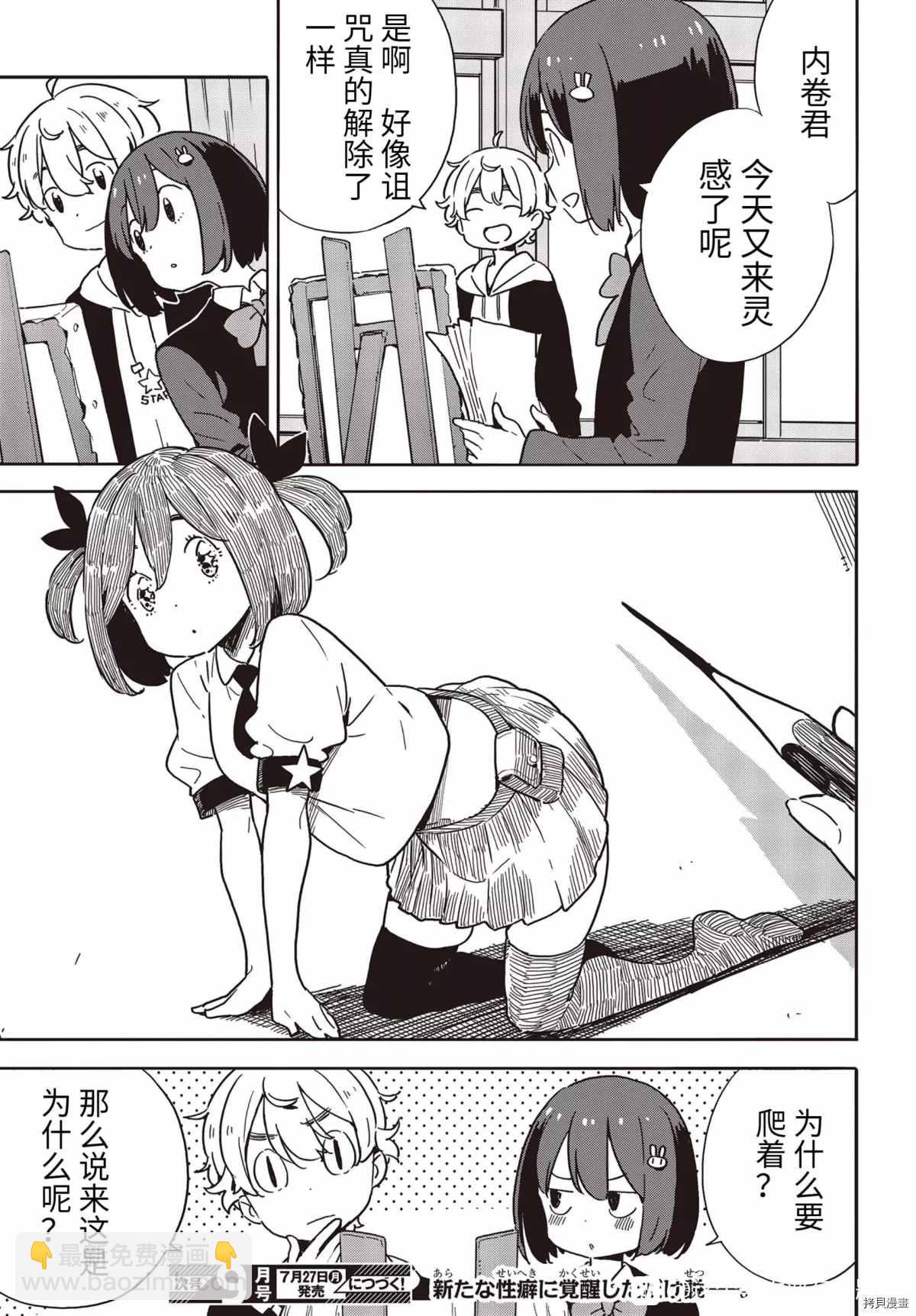 21.jpg