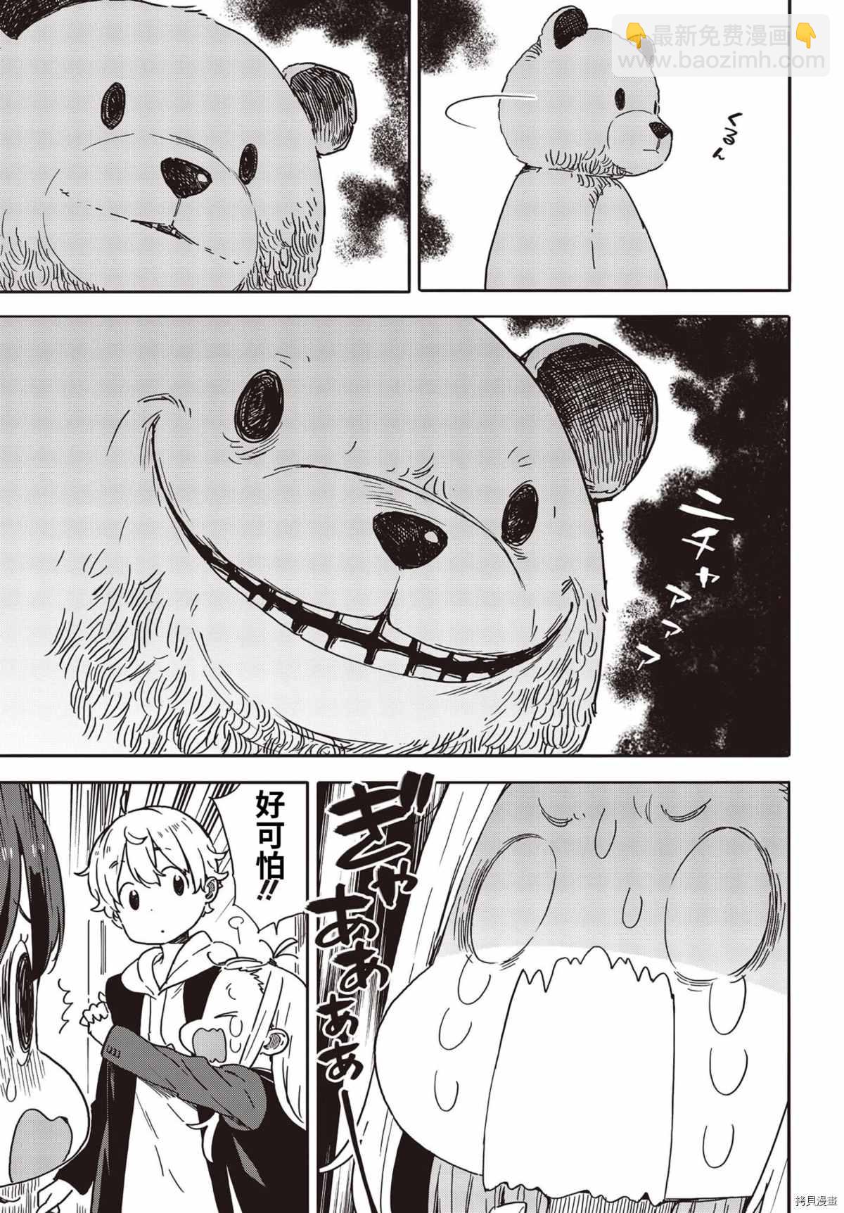 11.jpg